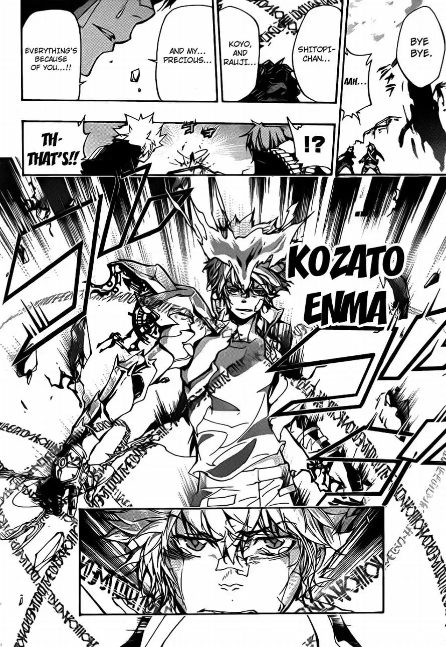 Katekyo Hitman Reborn! Chapter 316 16